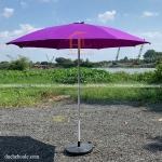 Dù che nắng GR2